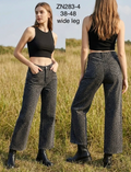 Black leopard print jeans
